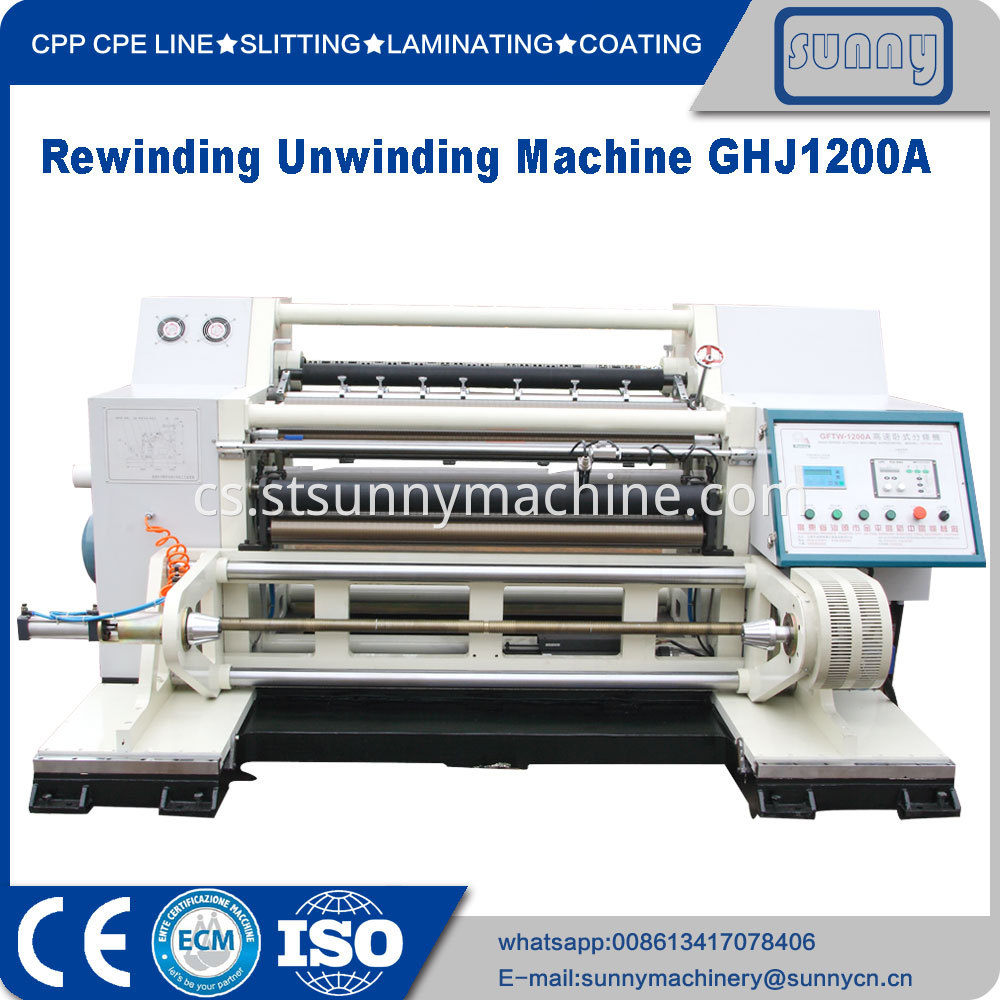 Rewinding-Unwinding-Machine-GHJ1200A-02